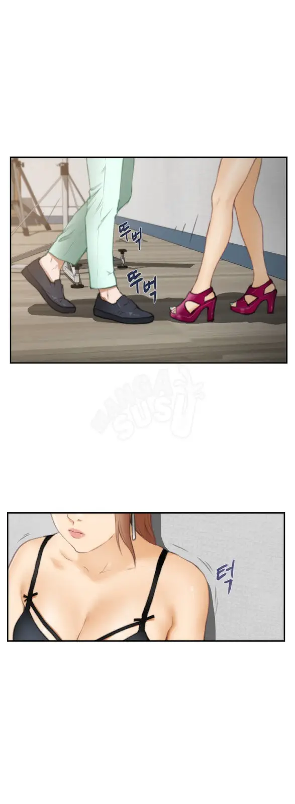 image-komik-h-mate-chapter-20-22/26