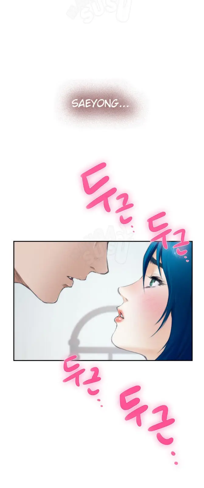 image-komik-h-mate-chapter-21-13/30