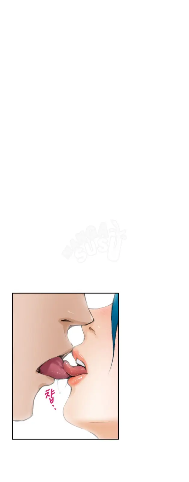 image-komik-h-mate-chapter-21-25/30