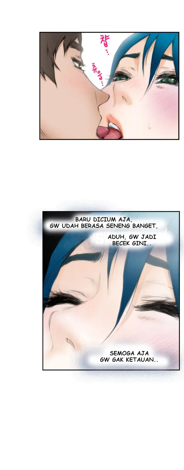 image-komik-h-mate-chapter-21-26/30