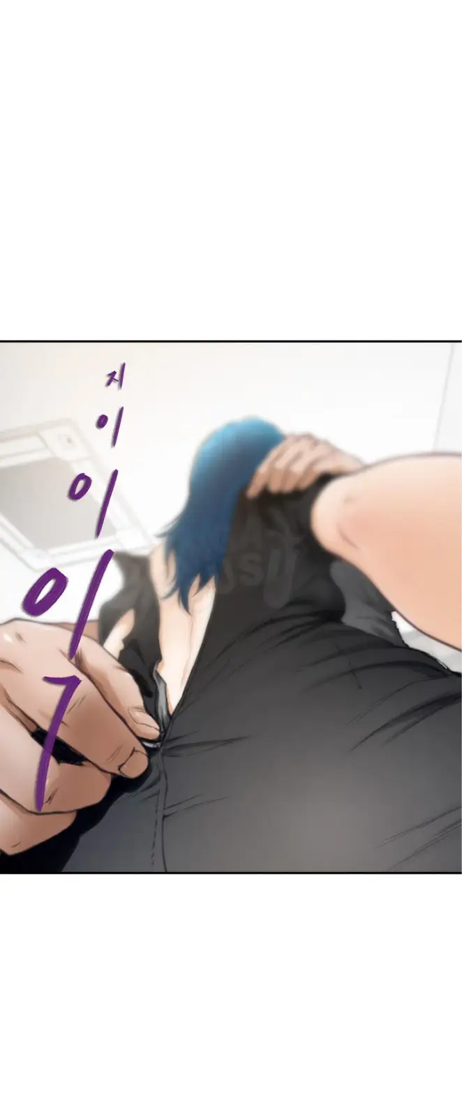 image-komik-h-mate-chapter-22-8/25
