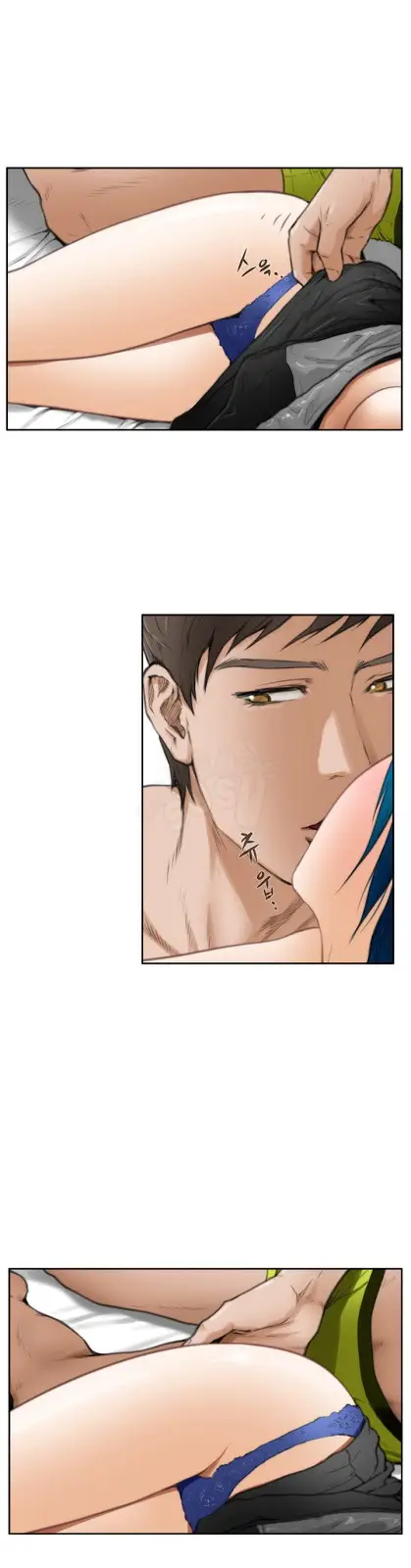 image-komik-h-mate-chapter-24-7/27