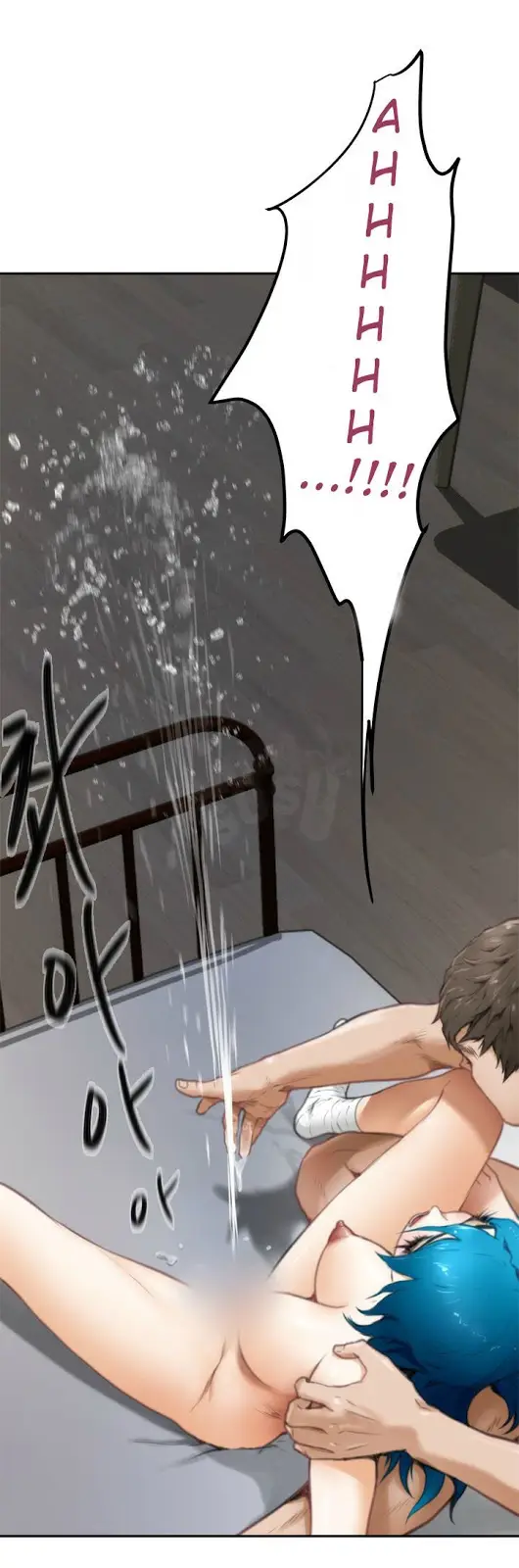 image-komik-h-mate-chapter-25-7/36