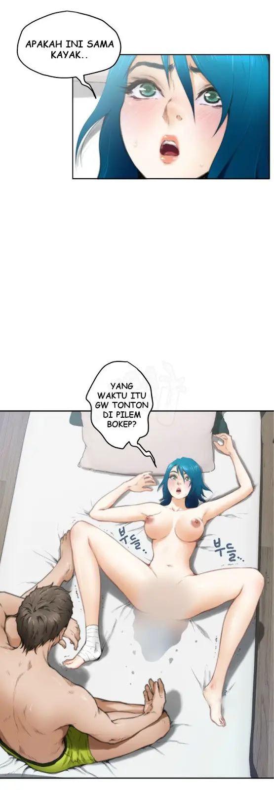 image-komik-h-mate-chapter-25-22/36