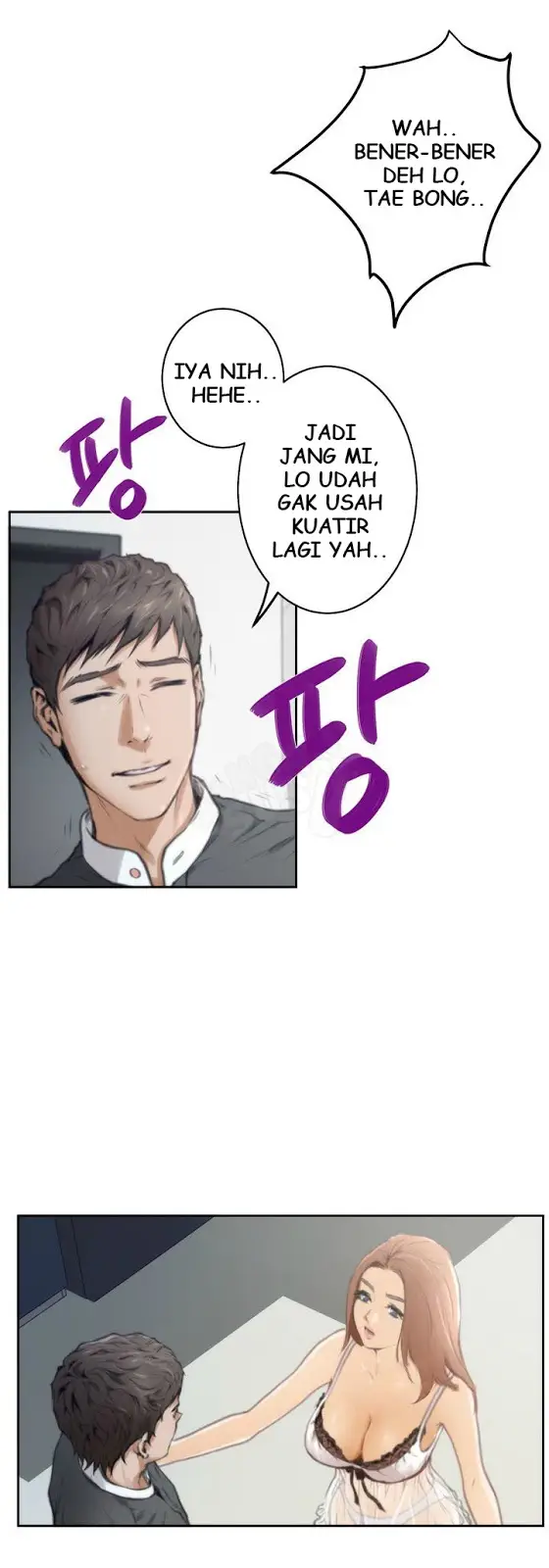 image-komik-h-mate-chapter-27-11/27