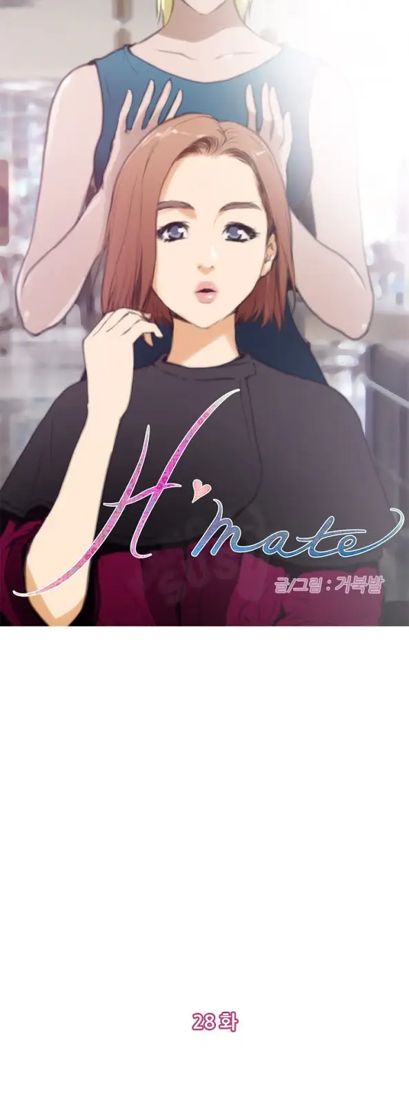 image-komik-h-mate-chapter-28-0/27