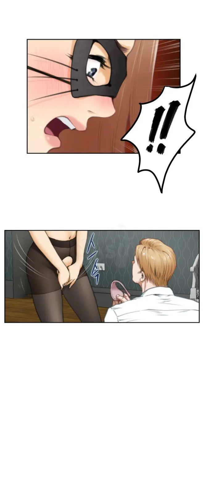 image-komik-h-mate-chapter-28-18/27