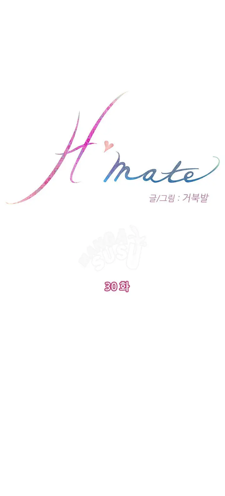 image-komik-h-mate-chapter-30-0/28