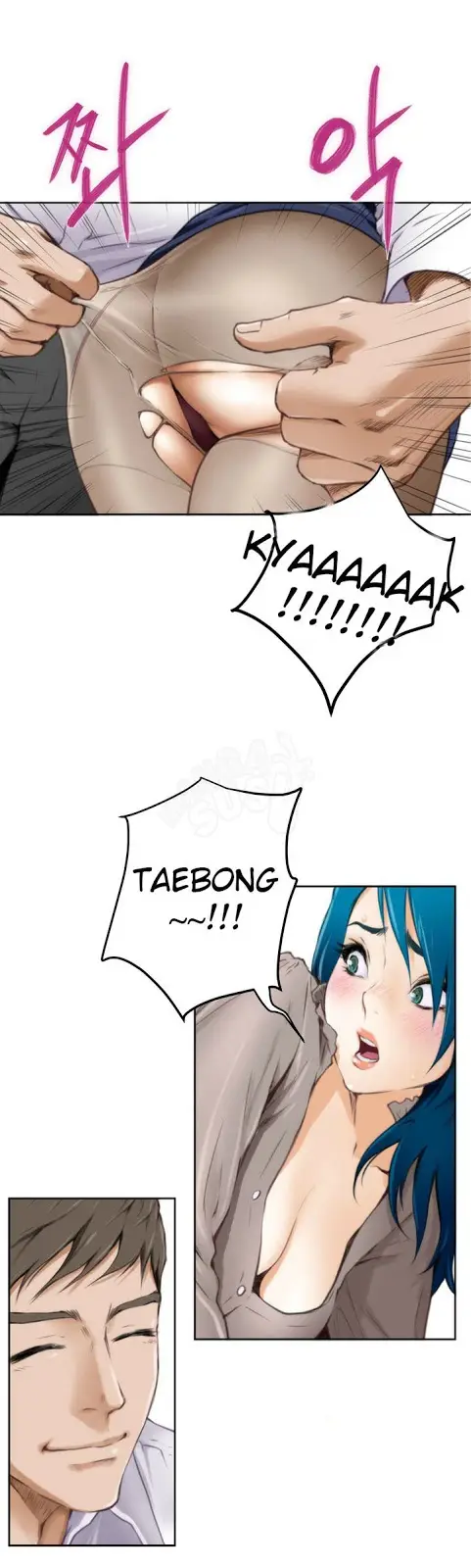 image-komik-h-mate-chapter-31-7/28