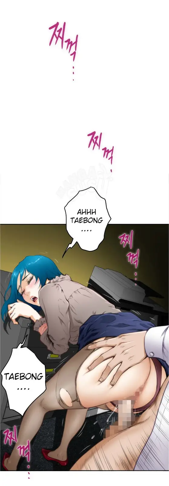 image-komik-h-mate-chapter-31-8/28