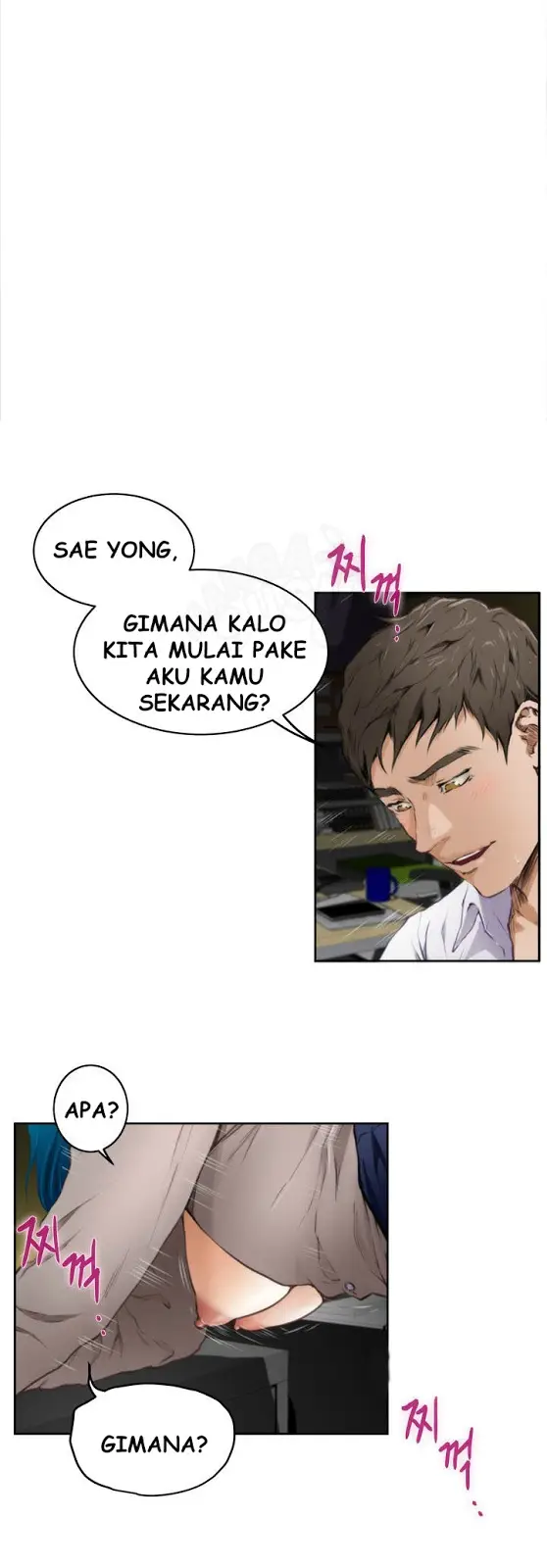 image-komik-h-mate-chapter-31-9/28