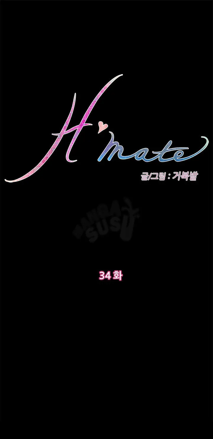 image-komik-h-mate-chapter-34-0/33