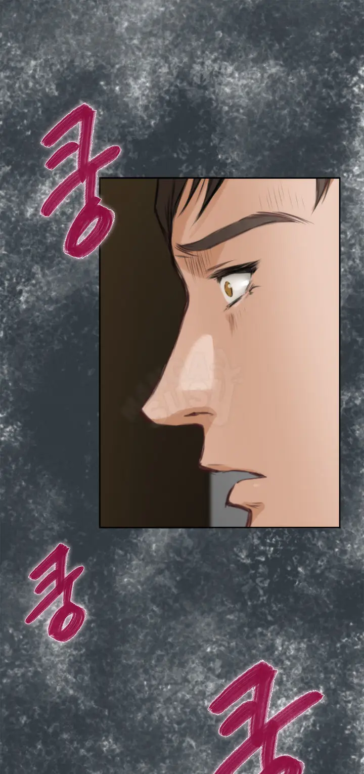 image-komik-h-mate-chapter-35-3/28