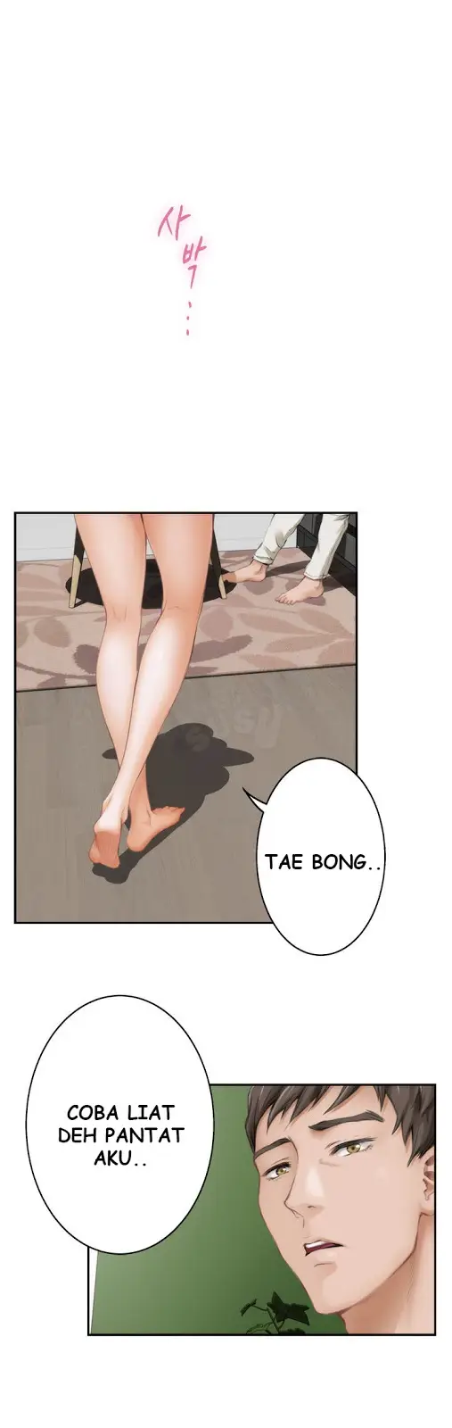 image-komik-h-mate-chapter-42-2/29