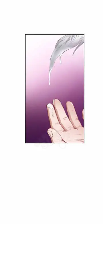 image-komik-h-mate-chapter-43-26/31