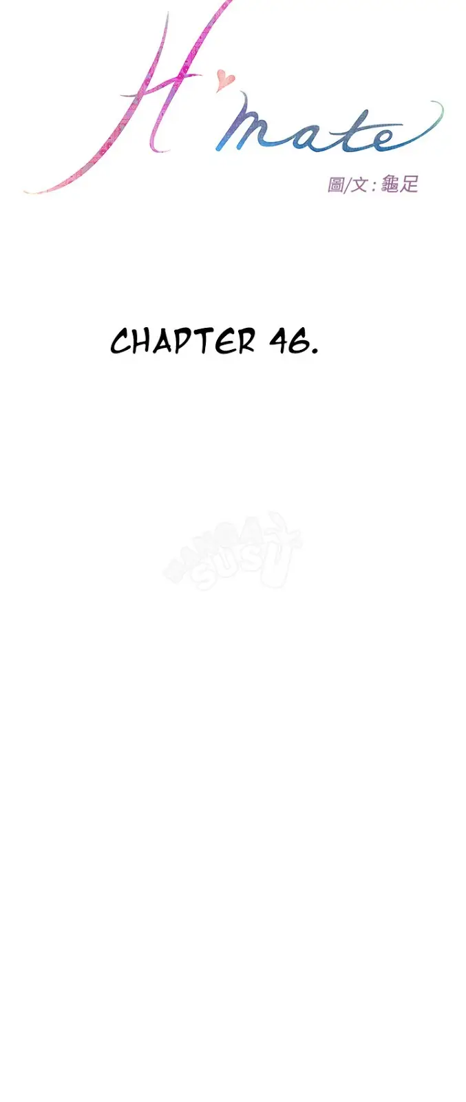 image-komik-h-mate-chapter-46-11/41