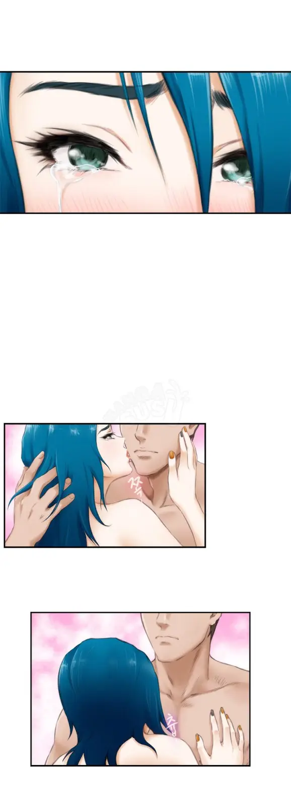 image-komik-h-mate-chapter-51-11/43