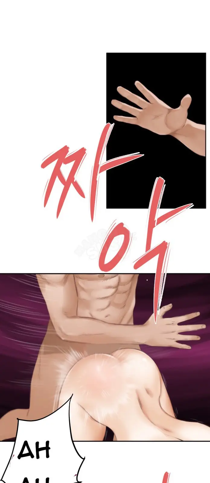 image-komik-h-mate-chapter-51-19/43