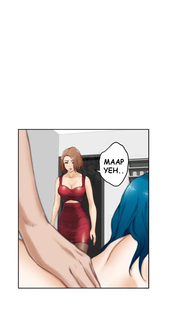 image-komik-h-mate-chapter-51-30/43