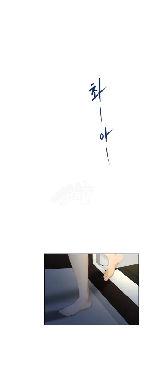 image-komik-h-mate-chapter-52-30/41