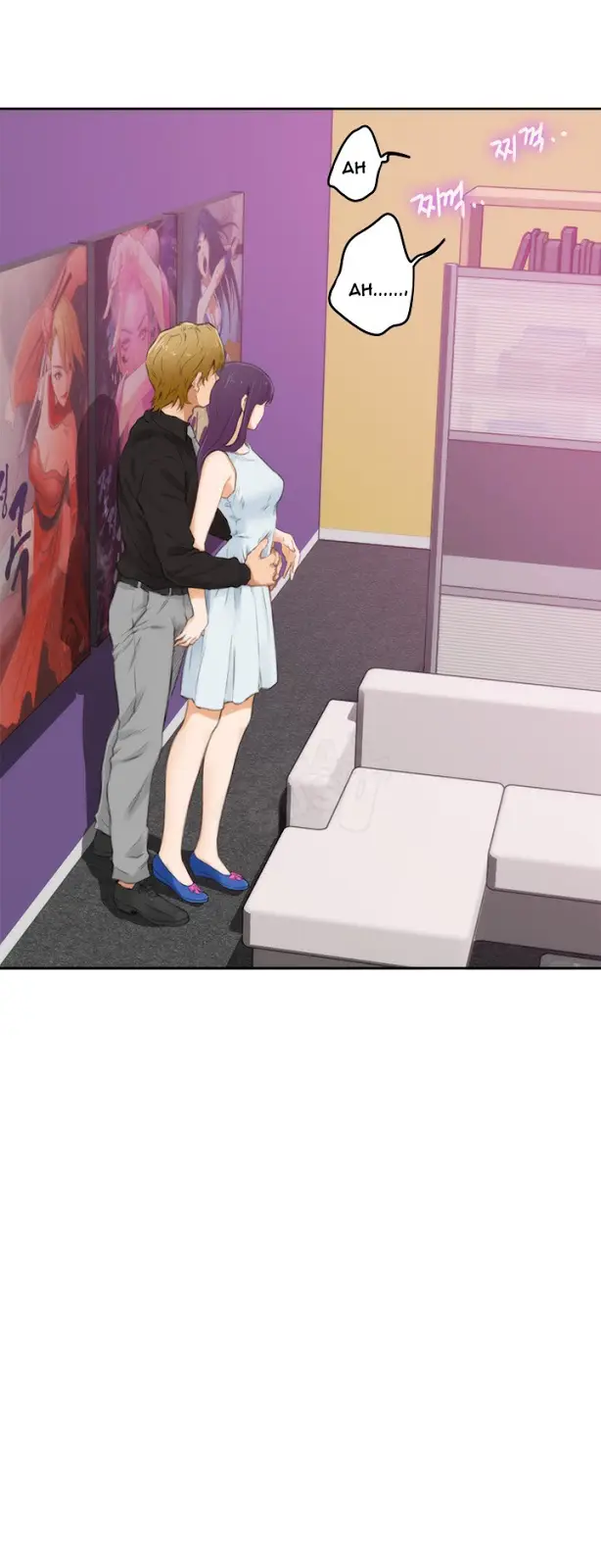 image-komik-h-mate-chapter-54-2/42