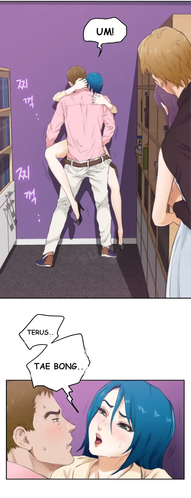 image-komik-h-mate-chapter-54-3/42