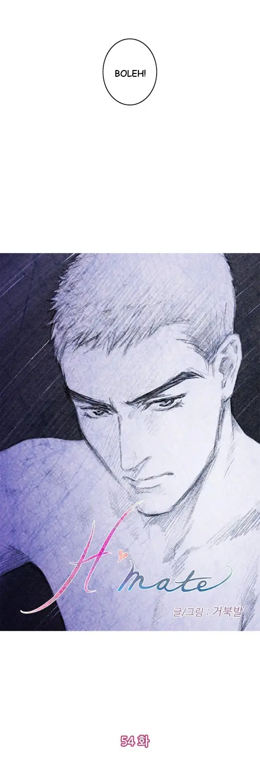 image-komik-h-mate-chapter-54-5/42