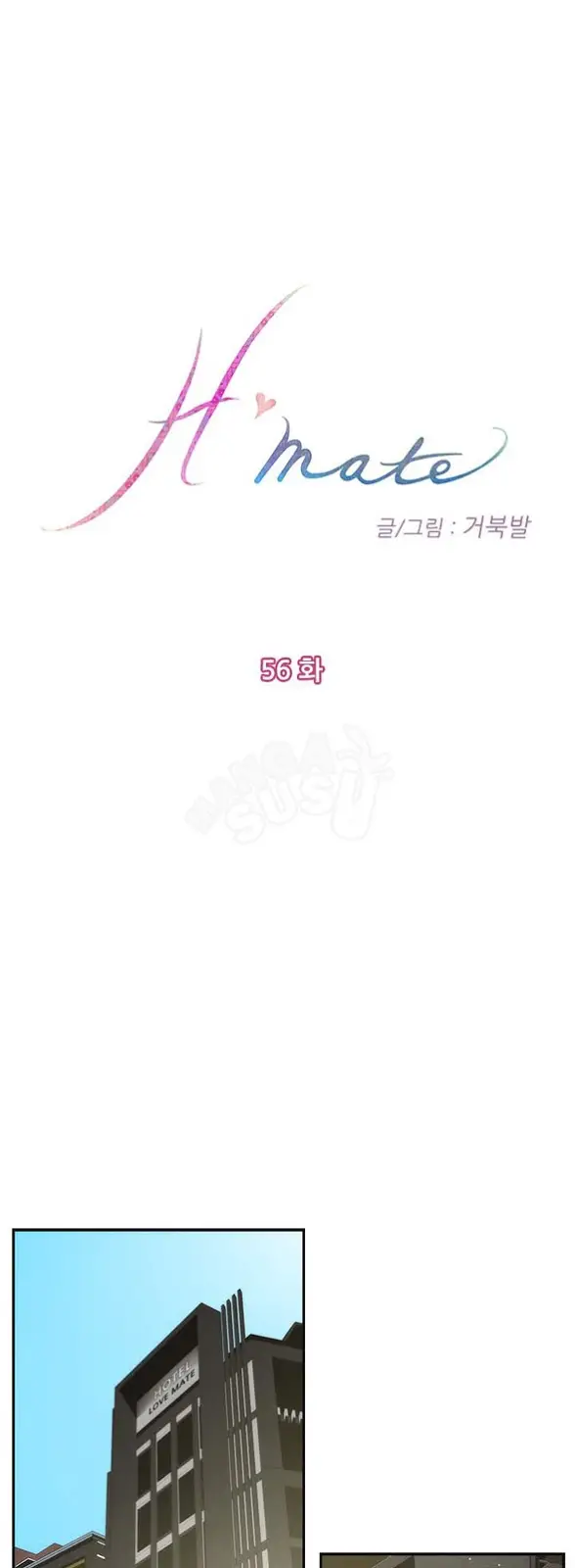 image-komik-h-mate-chapter-56-0/38