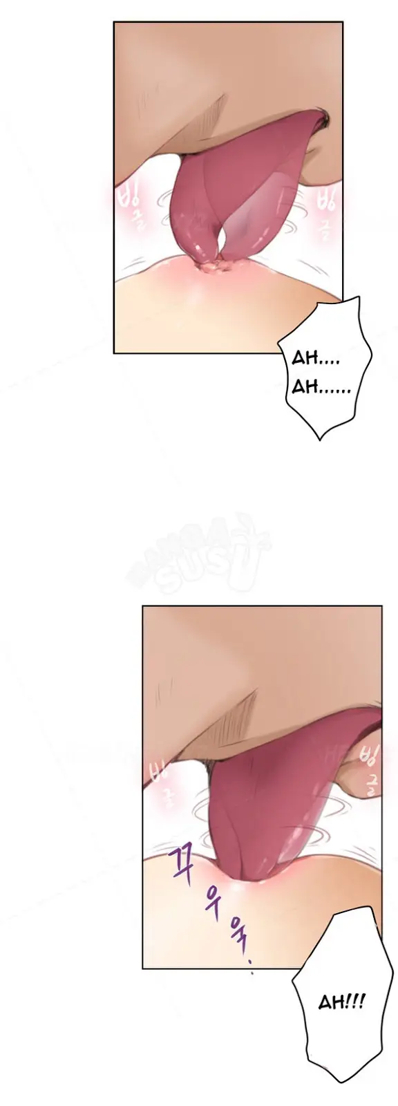 image-komik-h-mate-chapter-57-11/31