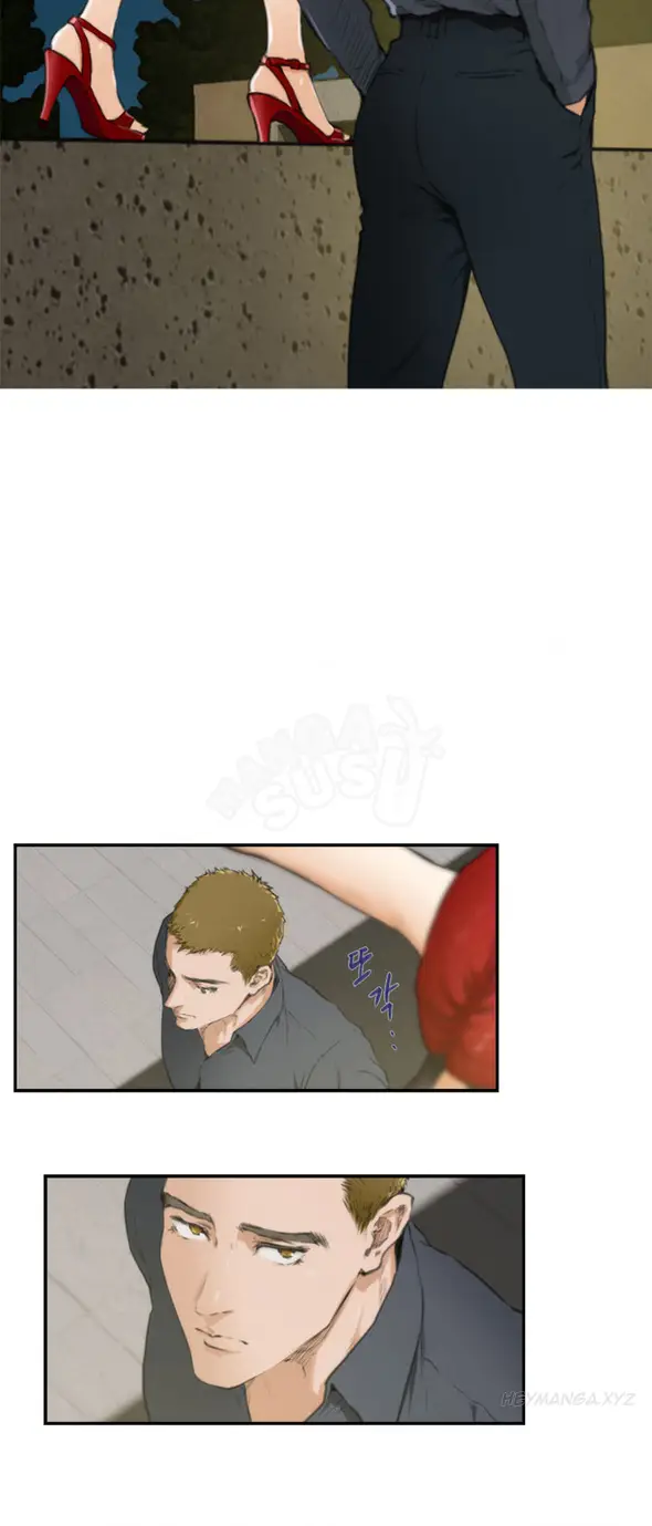 image-komik-h-mate-chapter-62-1/26