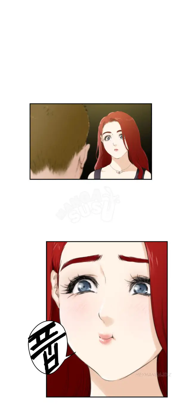 image-komik-h-mate-chapter-62-8/26