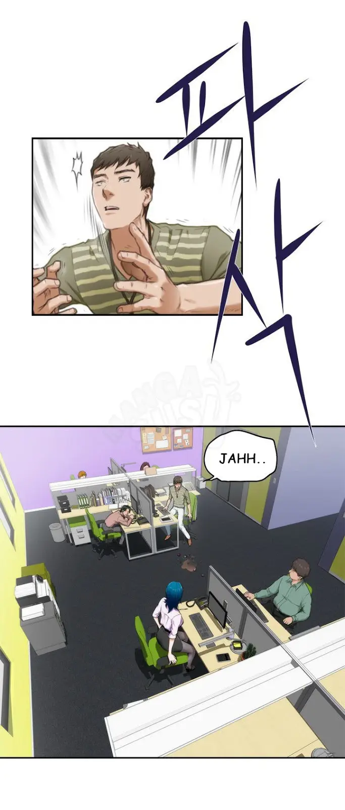 image-komik-h-mate-chapter-7-6/23