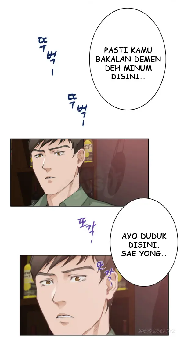 image-komik-h-mate-chapter-73-15/30