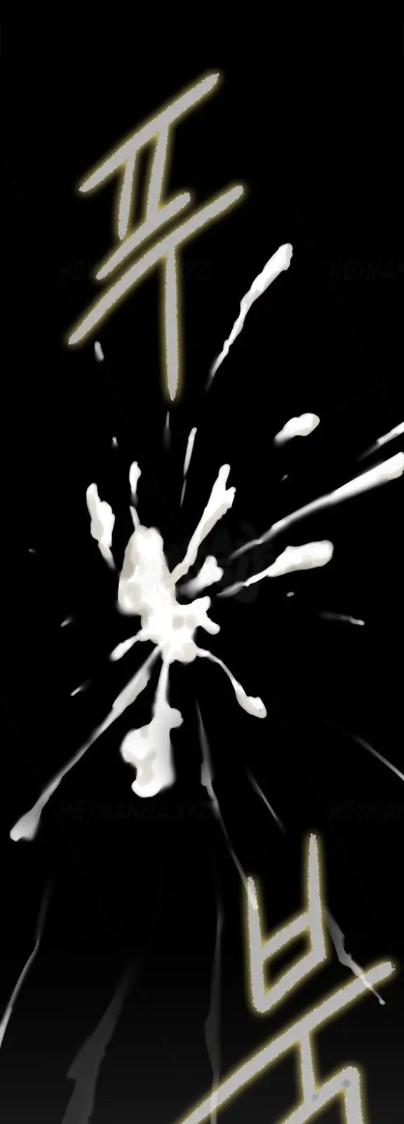 image-komik-h-mate-chapter-81-26/37