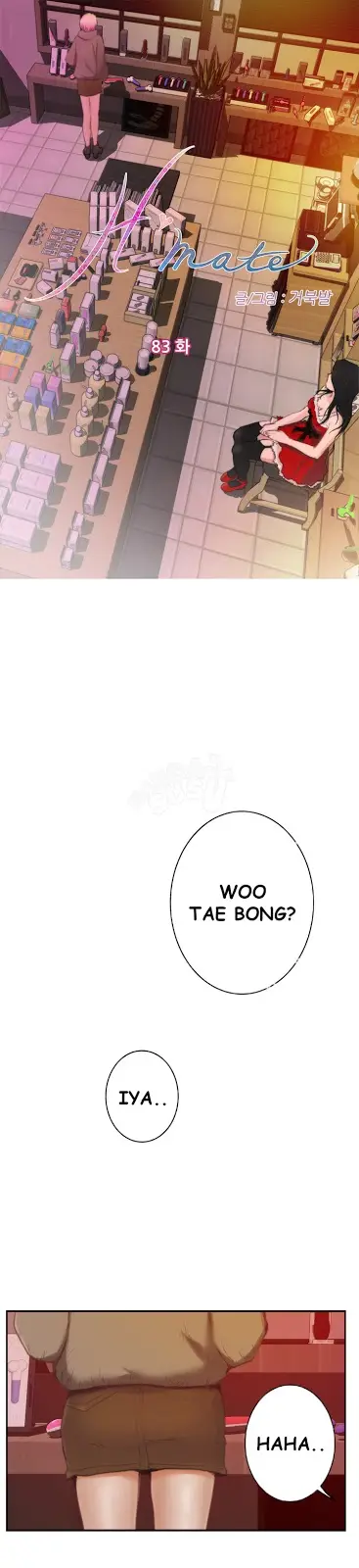 image-komik-h-mate-chapter-83-0/25