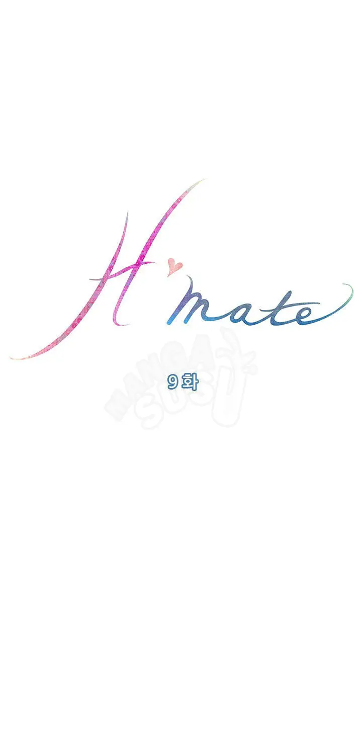 image-komik-h-mate-chapter-9-0/24