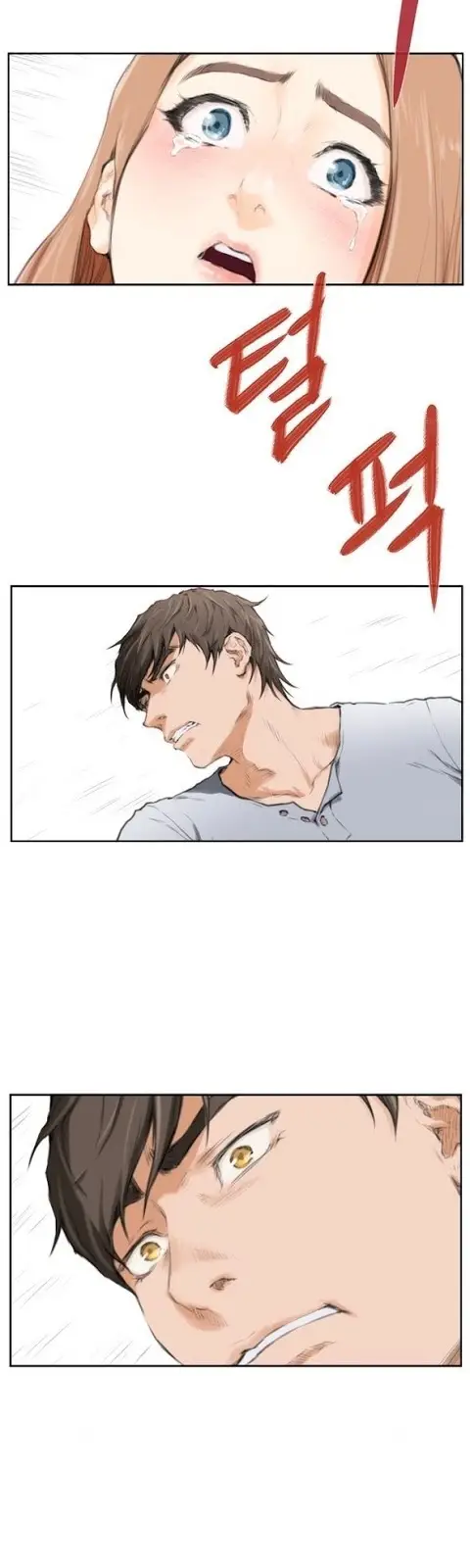 image-komik-h-mate-chapter-93-end-11/36