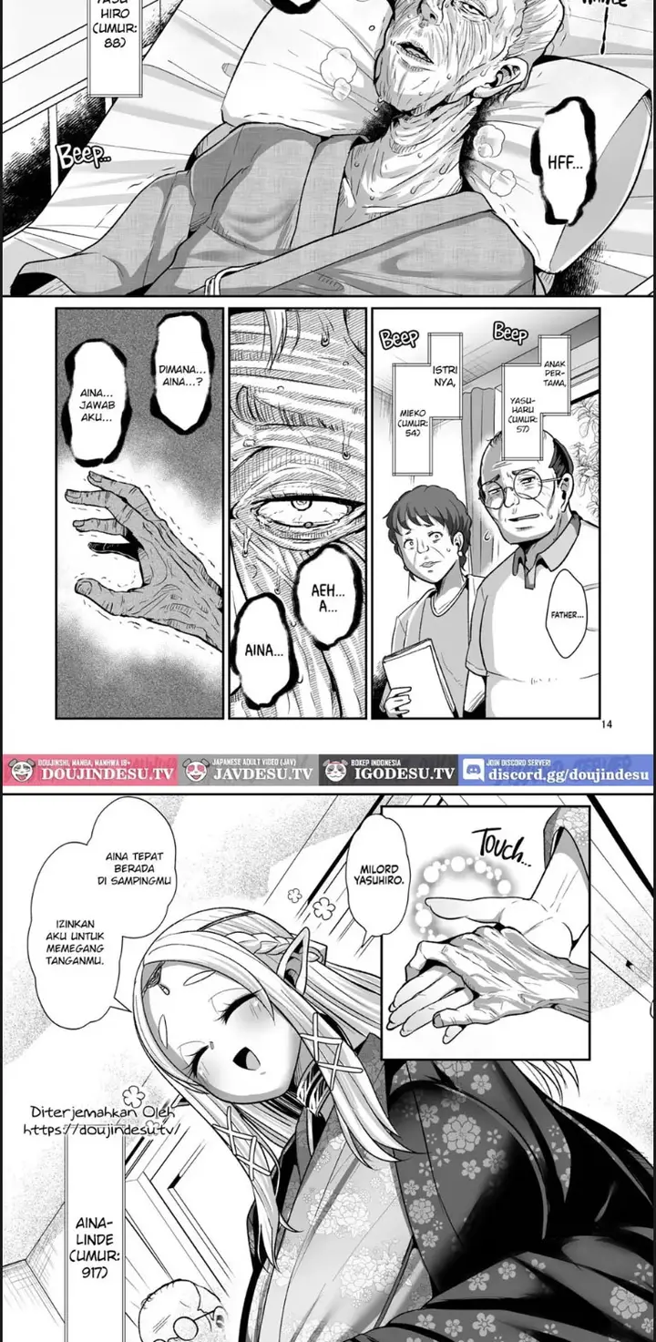 image-komik-h-seidorei-elf-no-souzoku-mondai-chapter-01-10/39