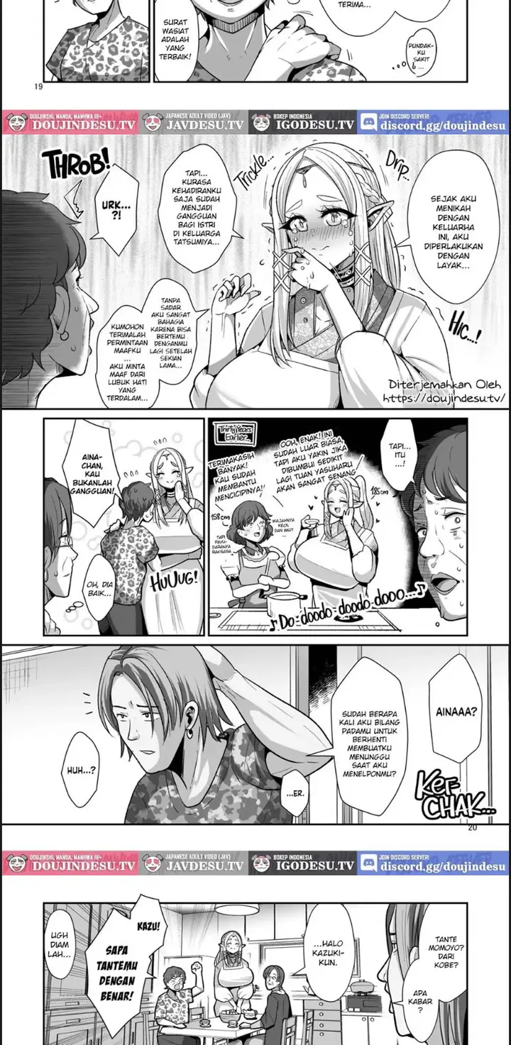 image-komik-h-seidorei-elf-no-souzoku-mondai-chapter-01-14/39