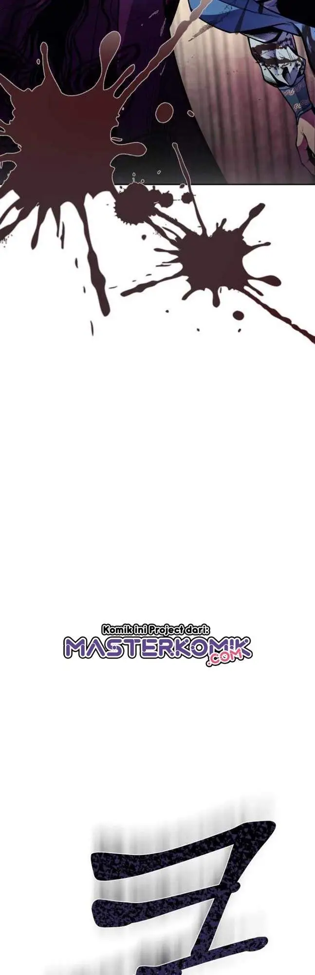 image-komik-ha-buk-paengs-youngest-son-chapter-1-42/95