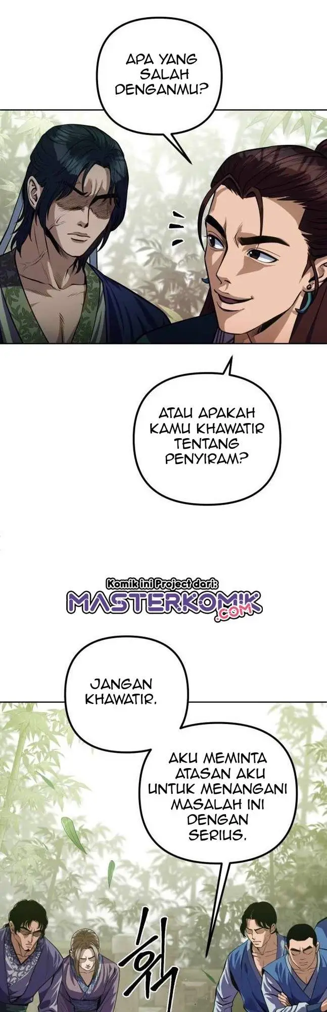 image-komik-ha-buk-paengs-youngest-son-chapter-1-76/95