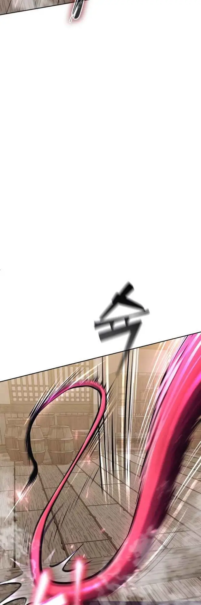 image-komik-ha-buk-paengs-youngest-son-chapter-10-4/83