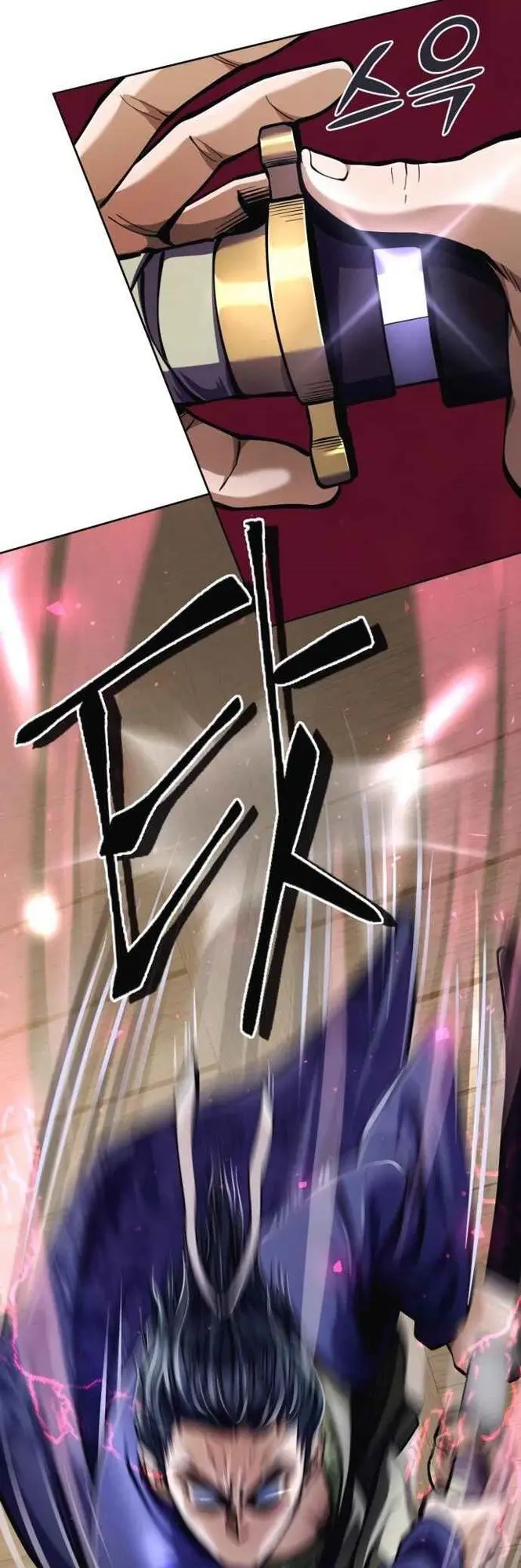 image-komik-ha-buk-paengs-youngest-son-chapter-10-7/83