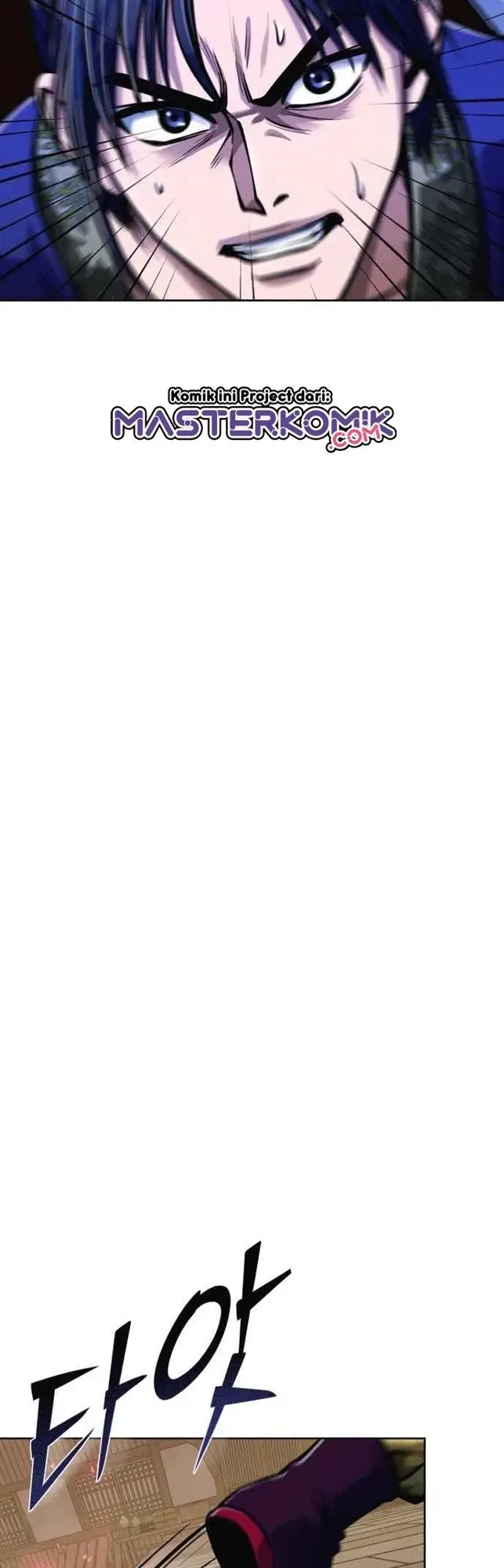 image-komik-ha-buk-paengs-youngest-son-chapter-10-26/83