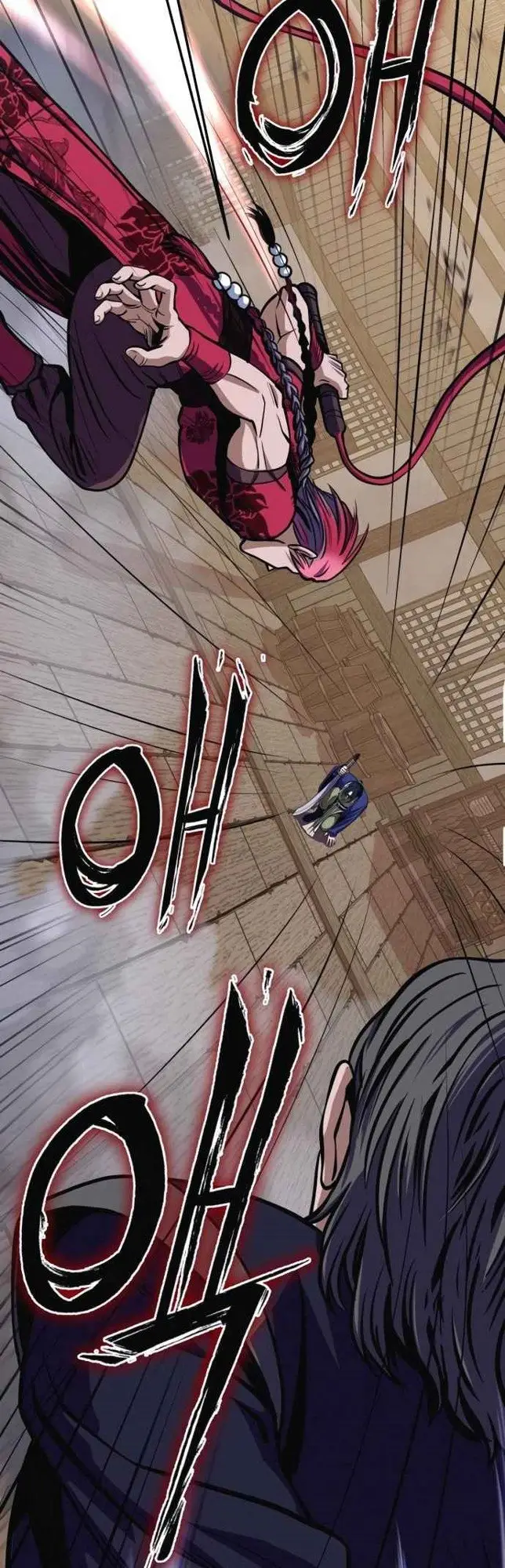 image-komik-ha-buk-paengs-youngest-son-chapter-10-43/83