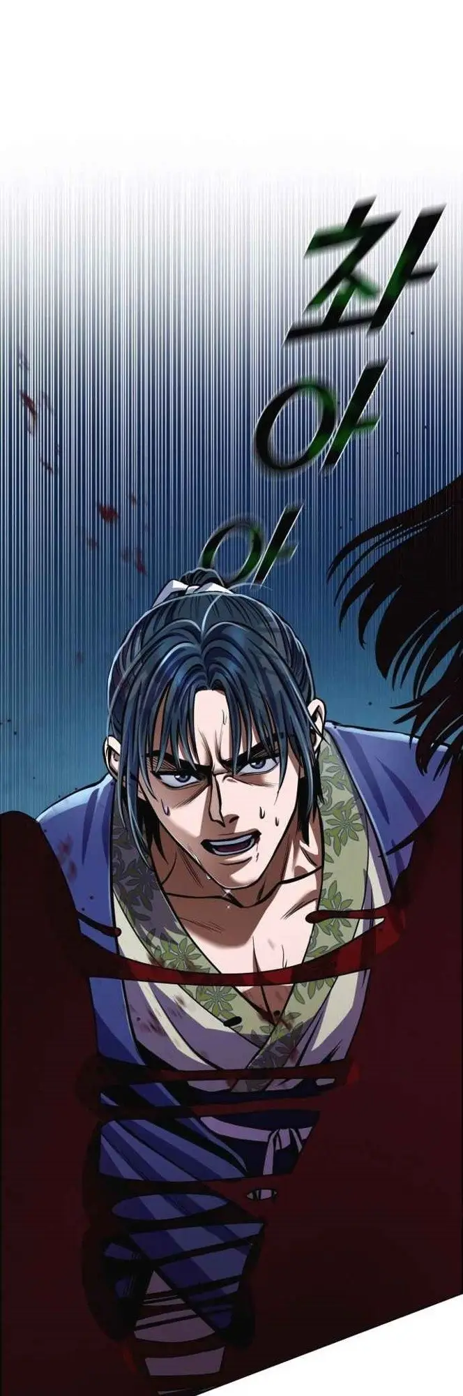 image-komik-ha-buk-paengs-youngest-son-chapter-10-56/83