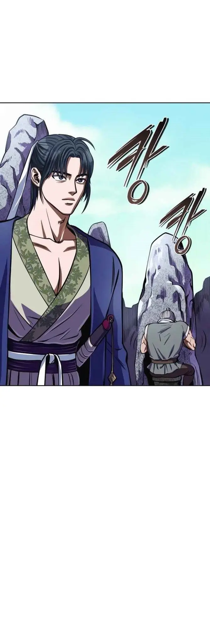 image-komik-ha-buk-paengs-youngest-son-chapter-10-69/83