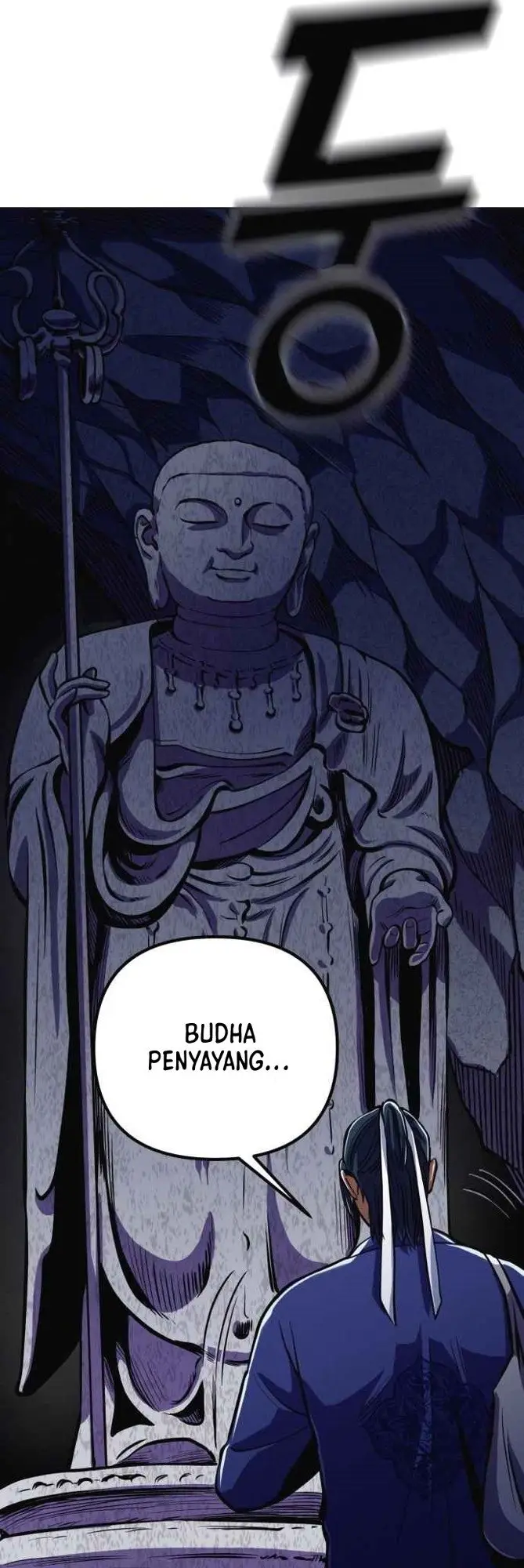 image-komik-ha-buk-paengs-youngest-son-chapter-10-73/83