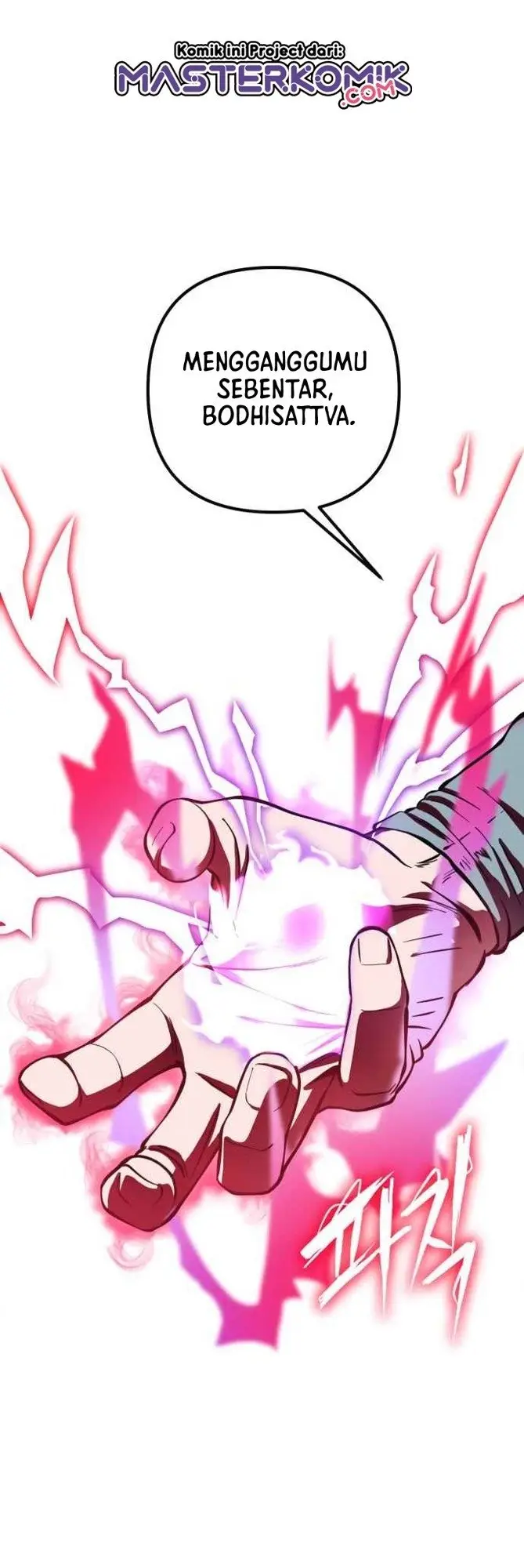 image-komik-ha-buk-paengs-youngest-son-chapter-10-75/83