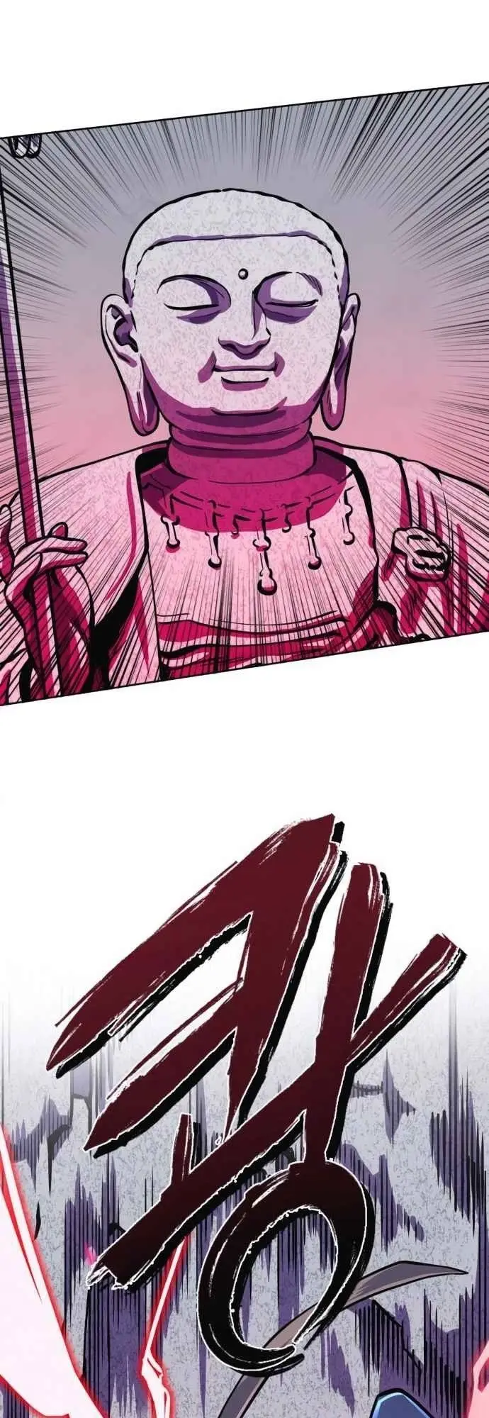 image-komik-ha-buk-paengs-youngest-son-chapter-10-77/83